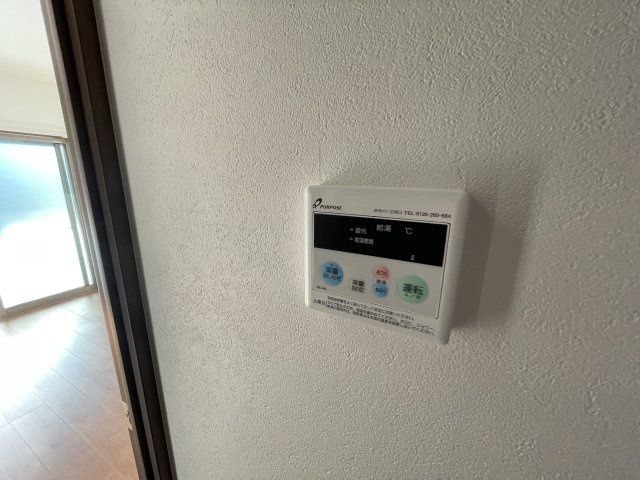 L`Appartement221+　の設備