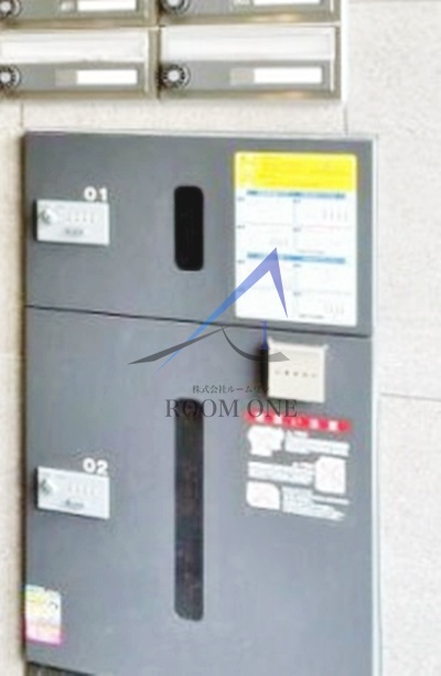 グラウンデュークス本所のその他共用部分|宅配ボックスです。