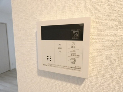 【その他】 | CREST TAPP東別院