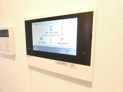 【セキュリティ】 | CREST TAPP東別院
