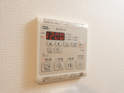 【内装】 | CREST TAPP東別院