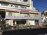 ジョナサン用賀店