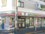 セブンイレブン世田谷玉川台店