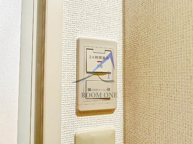 ＷＩＮＧ髙尾のその他