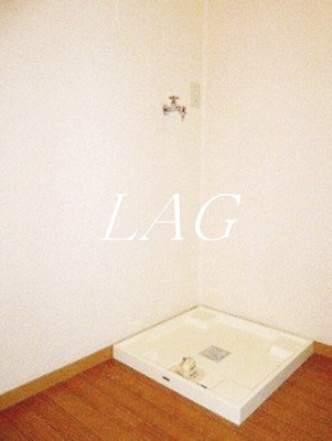 【設備】 | ラフィネ | 室内洗濯機置場になります。