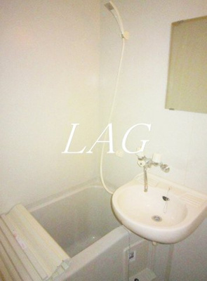 【浴室】 | ラフィネ | お風呂です。