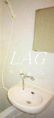 【洗面所】 | ラフィネ | 洗面台です。