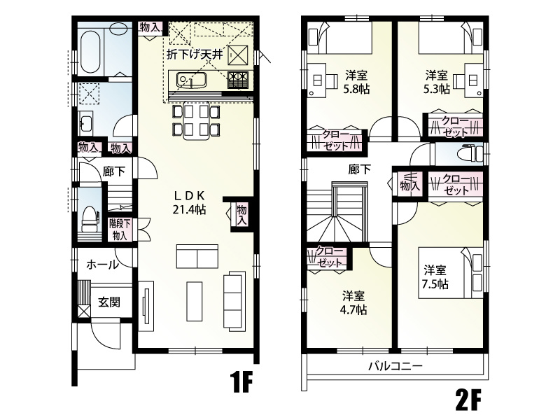 【間取り】