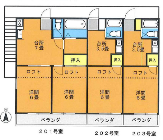 サンライズ弐番館