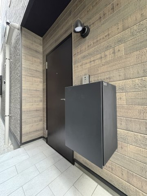 【その他共用部分】 | ハートコート西蒲田 | 月額管理料無料！賃貸管理はアブレイズパートナーズにお任せを！