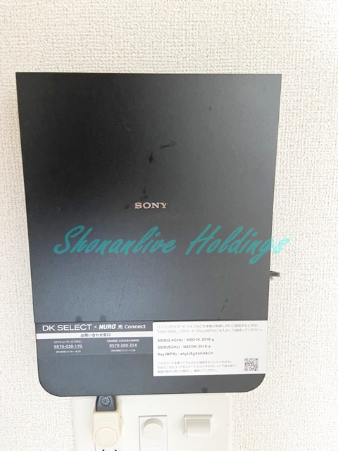 メナージュ・リアンの設備|ネット環境も◎♪NURO光無料♪