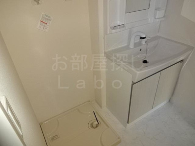 【洗面所】 | エスポワール