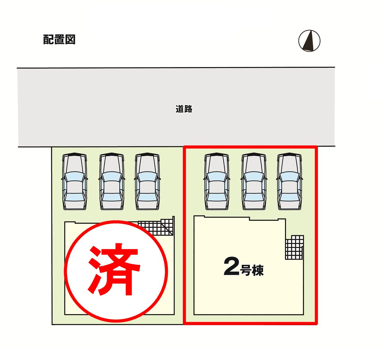 郡山市八山田6丁目　　  ２号棟　　　行徳小学校、行健中学区　の区画図
