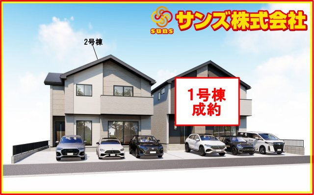 郡山市八山田6丁目　　  ２号棟　　　行徳小学校、行健中学区　の外観パース|北東側から見た外観ＣＧパース