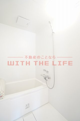 ハイツ櫛原プラスワン【キャンペーン対象物件】の浴室|お風呂です