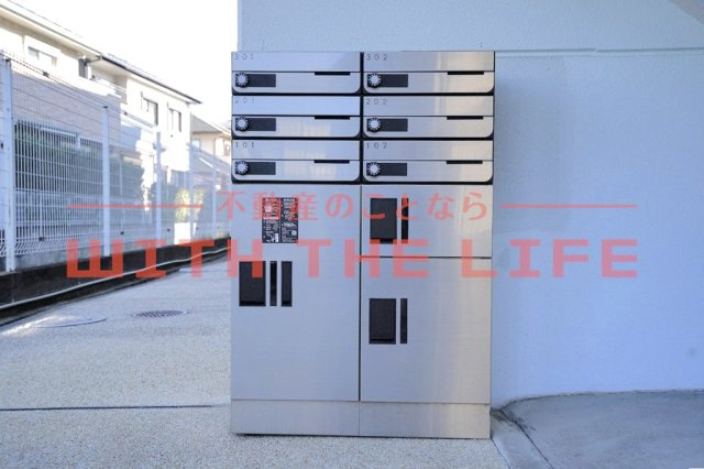 ハイツ櫛原プラスワン【キャンペーン対象物件】のその他共用部分