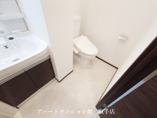 【トイレ】 | ジェノヴィア天王台