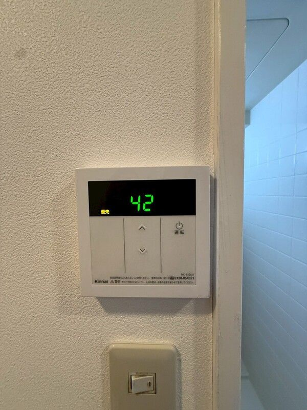 ニューシャトレーマンションの設備