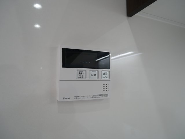  | HIT KITATANABE SIX