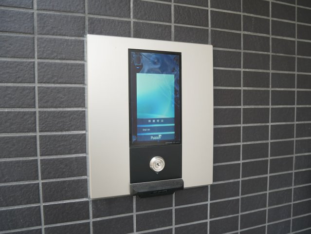 【セキュリティ】 | HIT KITATANABE SIX