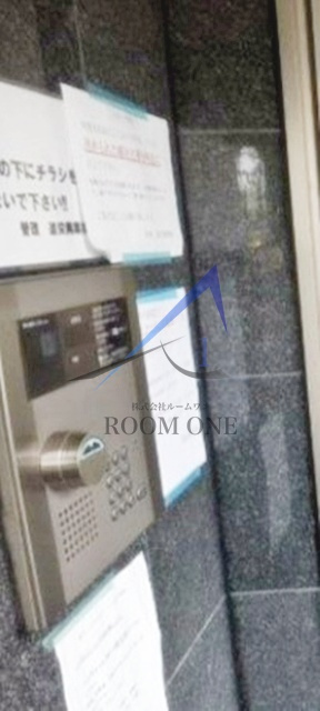 第31シンエイビルのセキュリティ|オートロックです。