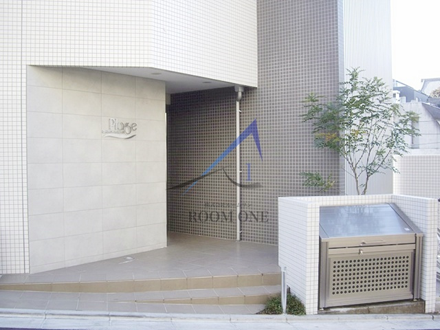 プラージュ白金台のエントランス|エントランスです。