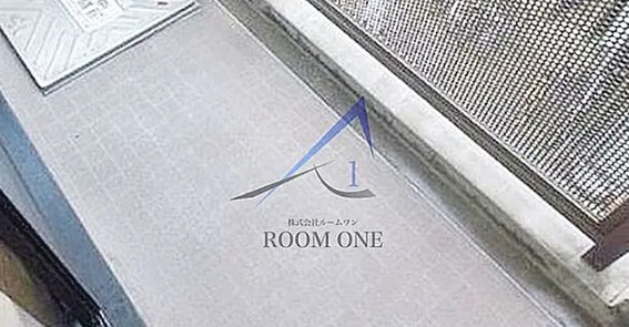 シュミネ森下のバルコニー|バルコニーです。