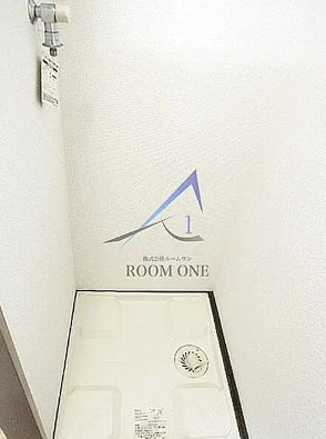 シュミネ森下の設備|洗濯機置き場です。