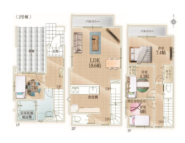 福岡市西区愛宕1丁目第3-2棟（2号棟）　の間取り|全居室収納付きで便利です。