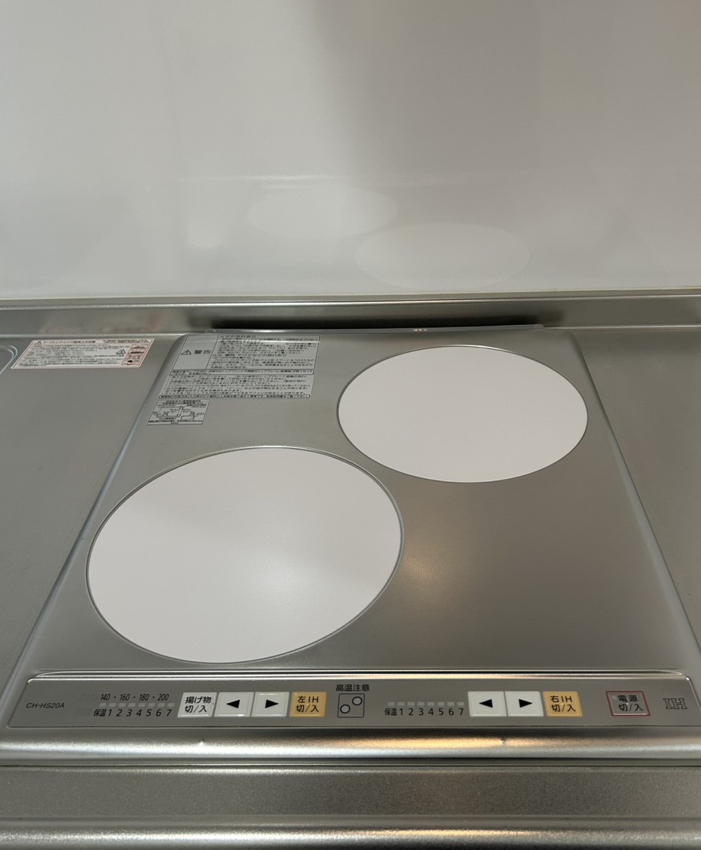 【賃貸アパート】エバーズ鶴ヶ島のキッチン|キッチンです