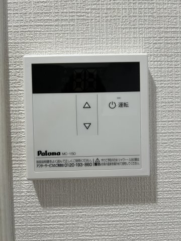 【賃貸アパート】エバーズ鶴ヶ島のその他