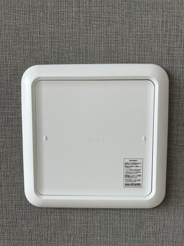 【賃貸アパート】エバーズ鶴ヶ島の設備