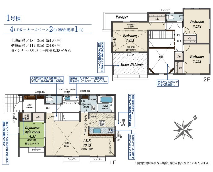 ★仲介手数料無料★横浜市戸塚区汲沢町