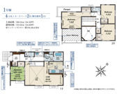 ★仲介手数料無料★横浜市戸塚区汲沢町の画像
