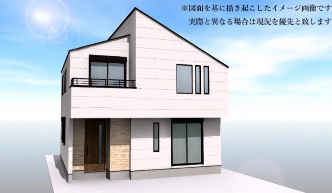 ★仲介手数料無料★横浜市港北区大曽根台