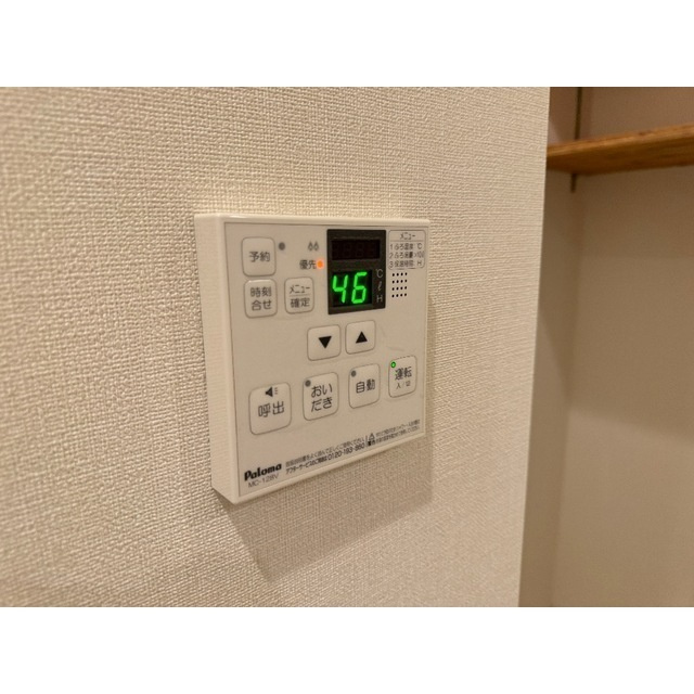 【賃貸アパート】bon villeのその他