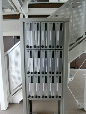 【賃貸マンション】リブリ・天沼のその他