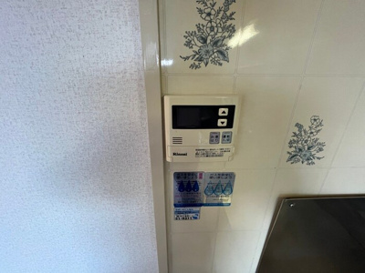 【設備】 | エスポワール高槻