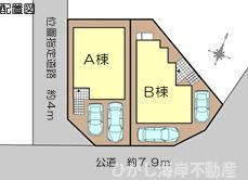 藤沢市大庭   新築戸建   全2棟の区画図|対象地はＡ号棟です