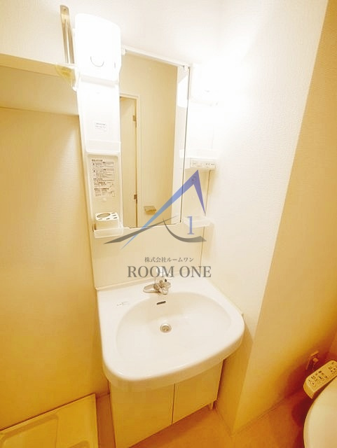 ディアレイシャス武蔵中原の洗面所|洗面台です。