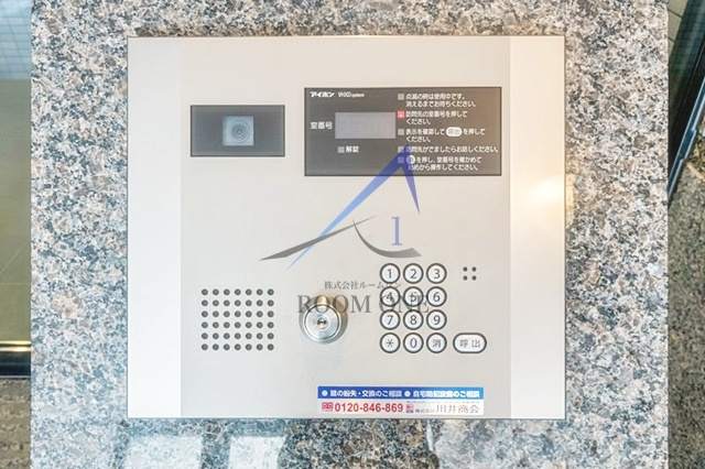 ルーブル二子多摩川