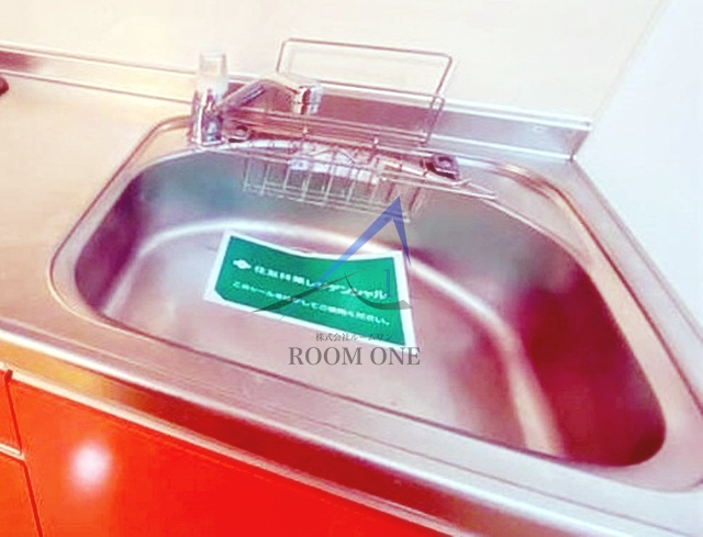 メルベーユみかど