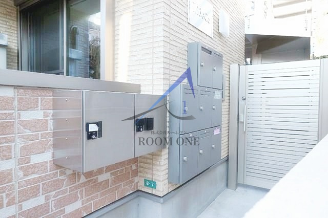 トライベッカのその他共用部分|集合ポストです。