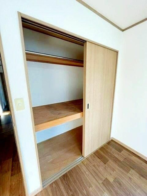 【収納】 | サンシャイン・レジデンス松が丘