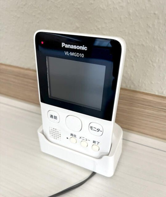 【セキュリティ】 | ファームシャトー