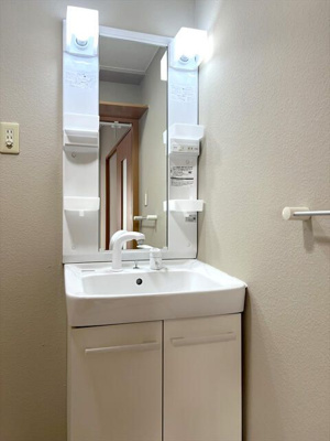 【独立洗面台】 | ファームシャトー