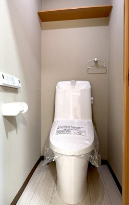 【トイレ】 | ファームシャトー