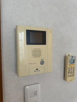 【セキュリティ】 | グレースメリー