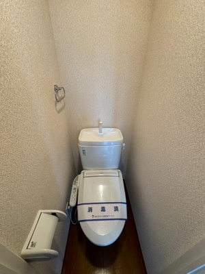 【トイレ】 | グレースメリー