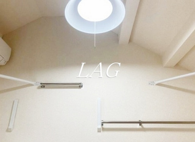 【設備】 | レジデンス西荻 | 照明器具です。